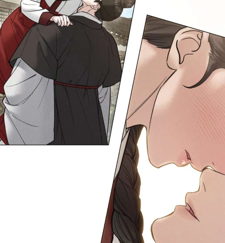 Wild Night Chapter 83 - Page 90