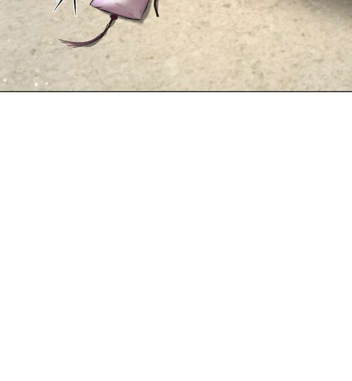 Wild Night Chapter 83 - Page 95