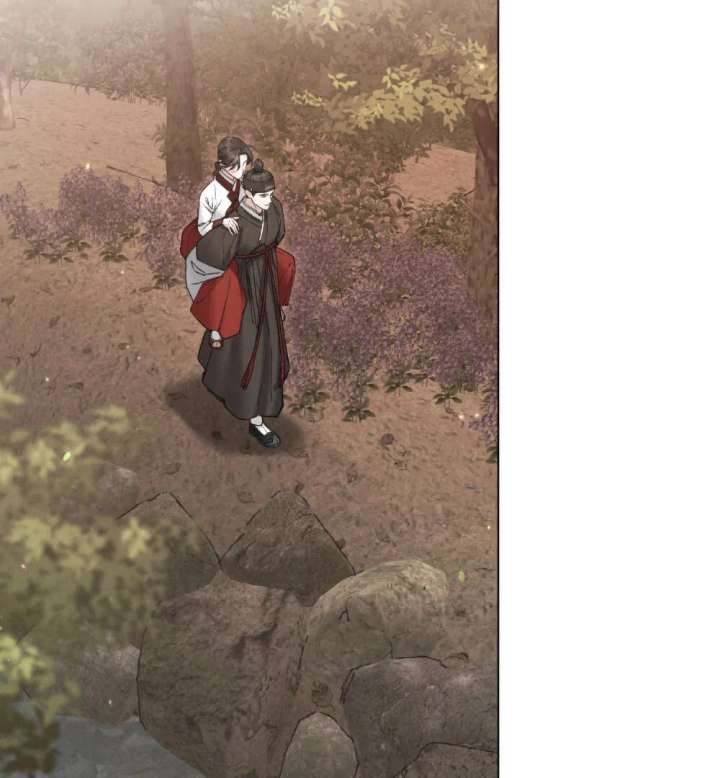 Wild Night Chapter 83 - Page 97