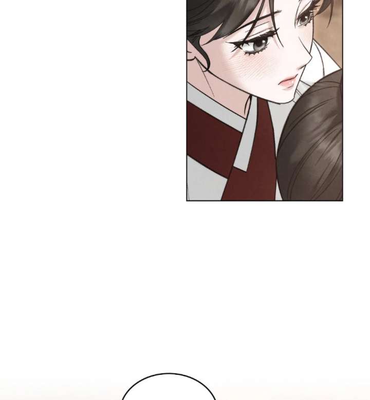 Wild Night Chapter 83 - Page 99