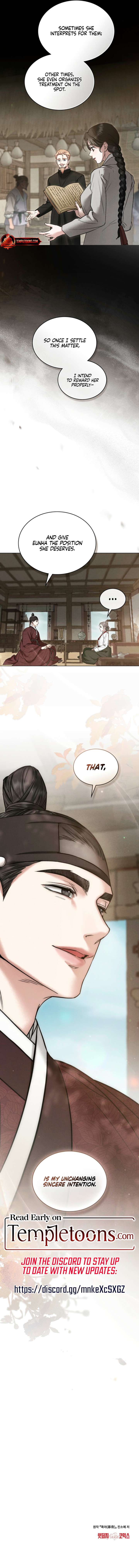 Wild Night Chapter 84 - Page 8