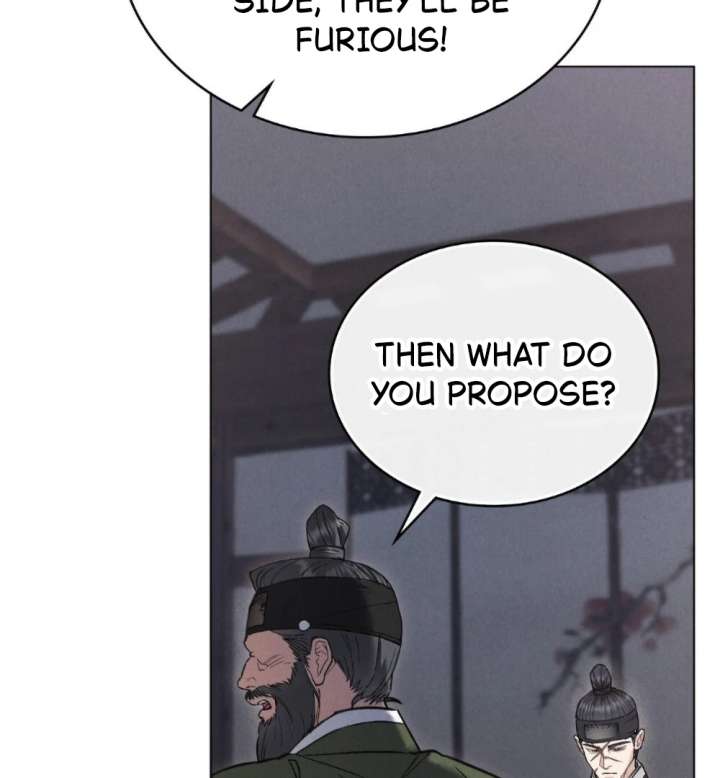 Wild Night Chapter 85 - Page 10