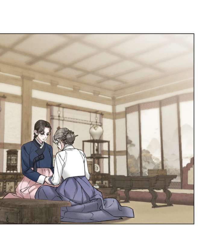 Wild Night Chapter 85 - Page 106