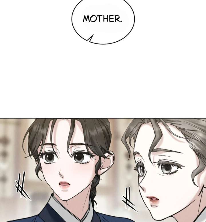 Wild Night Chapter 85 - Page 108