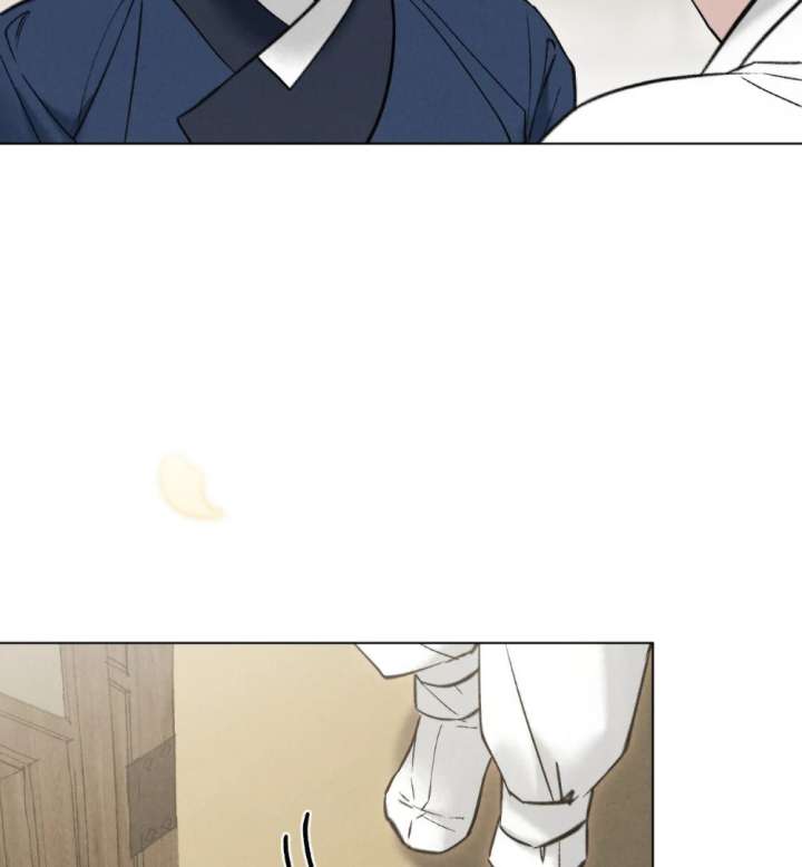 Wild Night Chapter 85 - Page 109