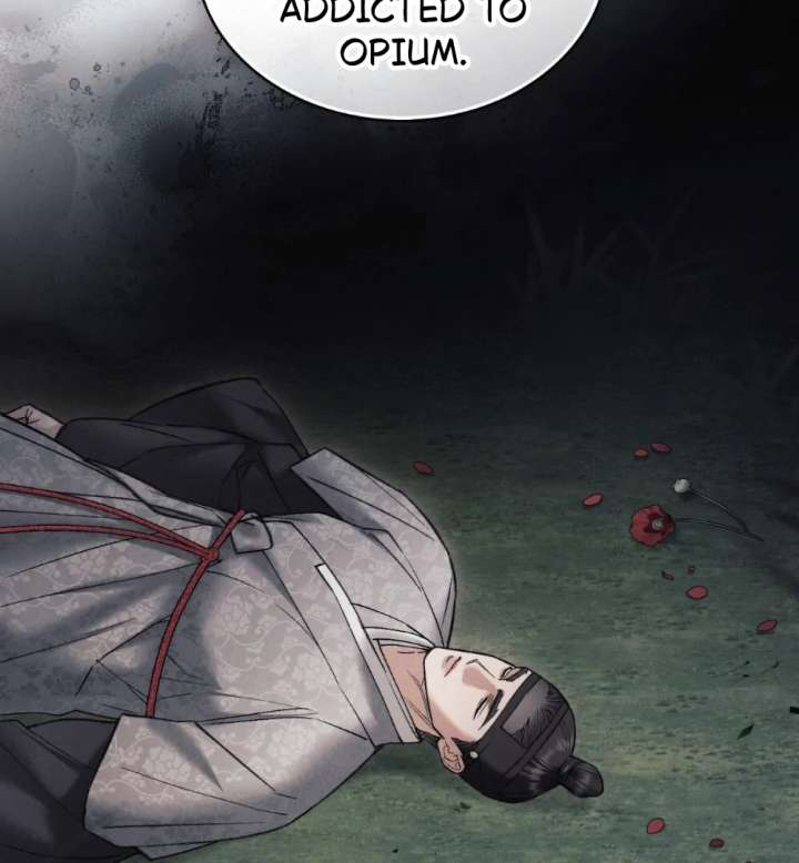 Wild Night Chapter 85 - Page 14