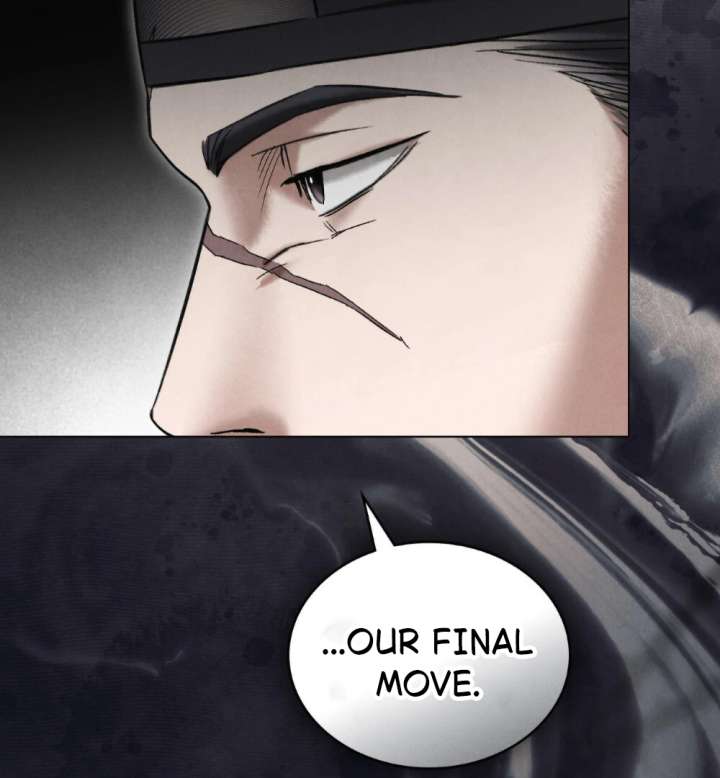 Wild Night Chapter 85 - Page 22