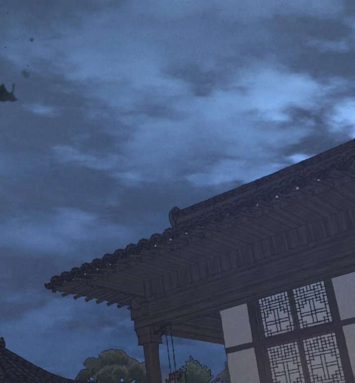 Wild Night Chapter 85 - Page 25