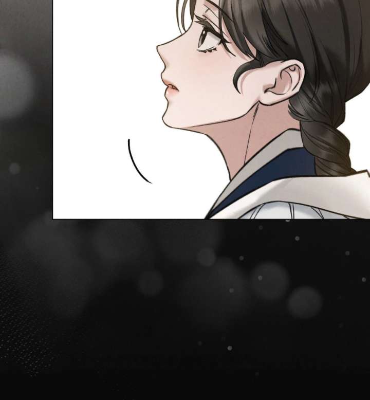 Wild Night Chapter 85 - Page 34