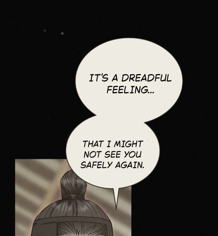 Wild Night Chapter 85 - Page 37