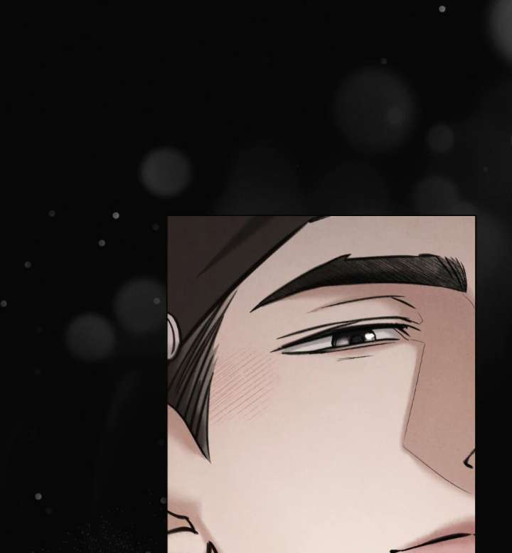 Wild Night Chapter 85 - Page 39