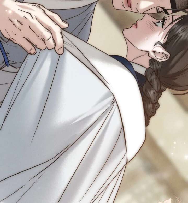 Wild Night Chapter 85 - Page 43