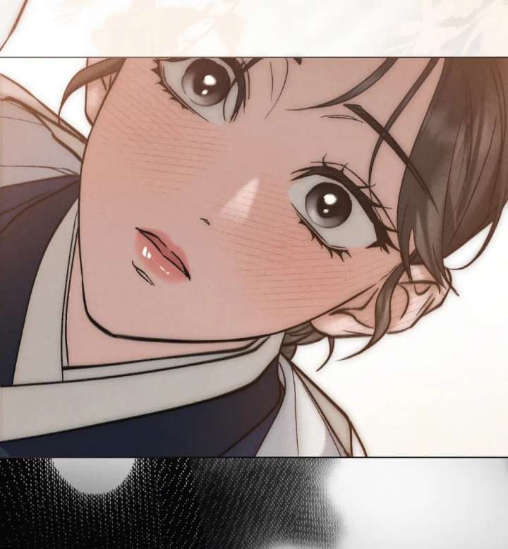 Wild Night Chapter 85 - Page 45