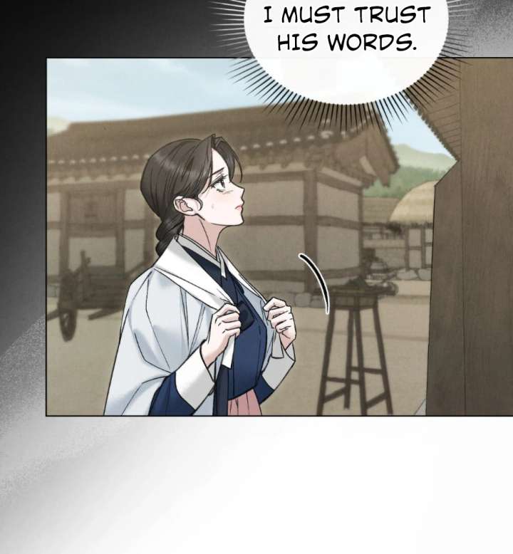 Wild Night Chapter 85 - Page 47