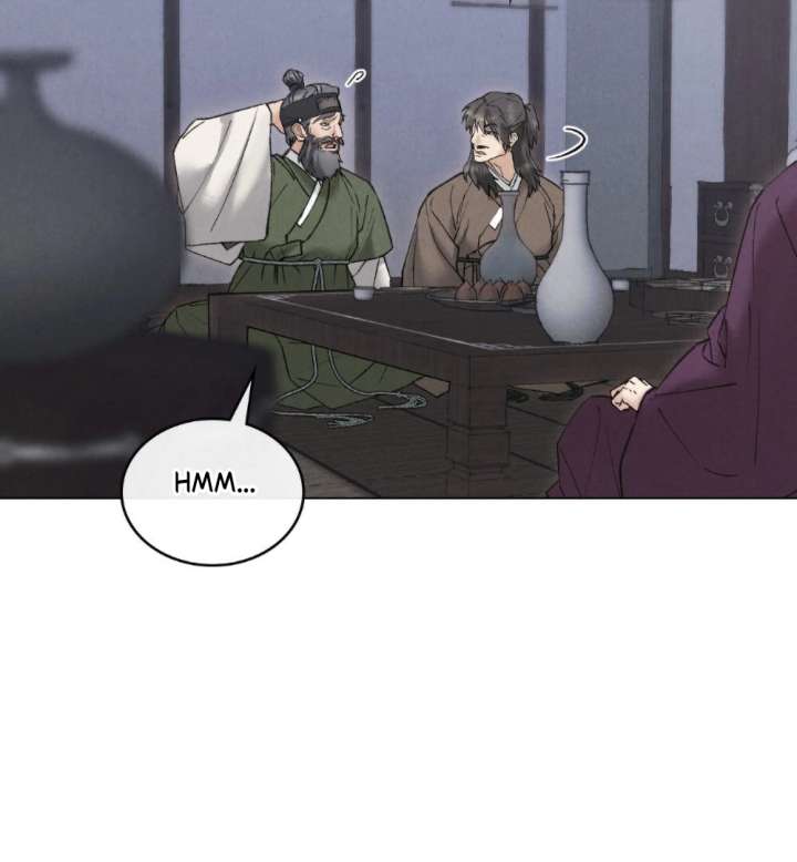 Wild Night Chapter 85 - Page 5