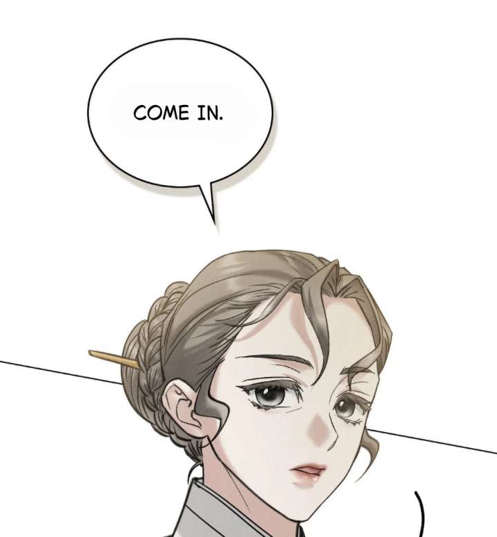 Wild Night Chapter 85 - Page 53