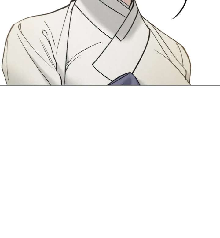 Wild Night Chapter 85 - Page 54