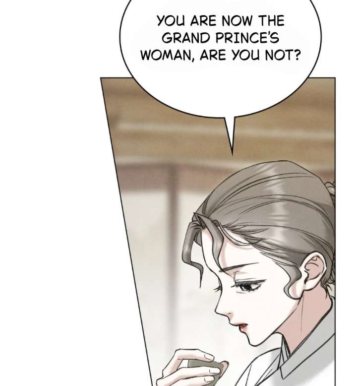 Wild Night Chapter 85 - Page 59