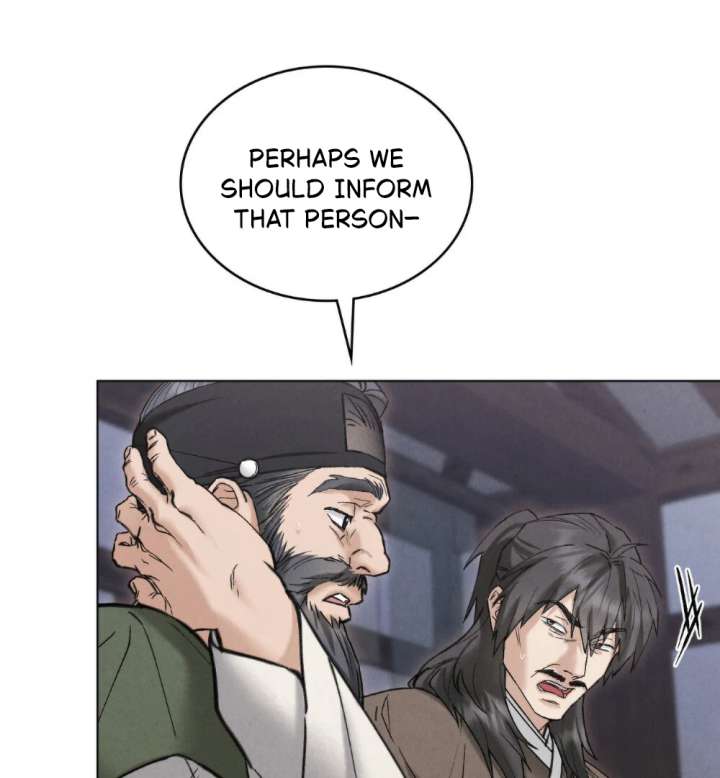 Wild Night Chapter 85 - Page 6