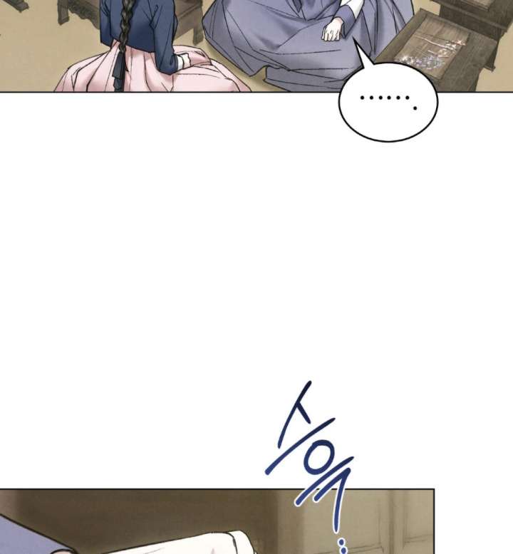 Wild Night Chapter 85 - Page 63