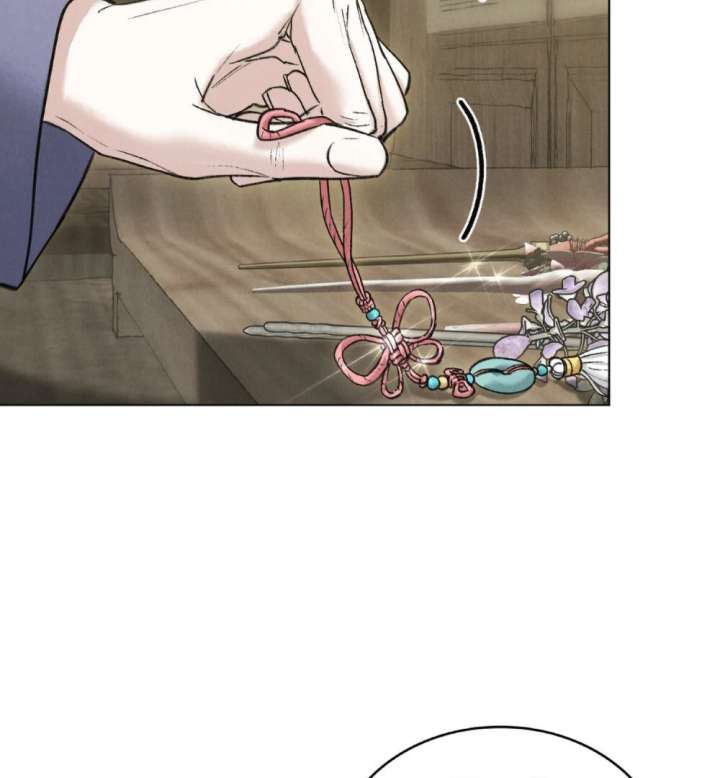 Wild Night Chapter 85 - Page 64