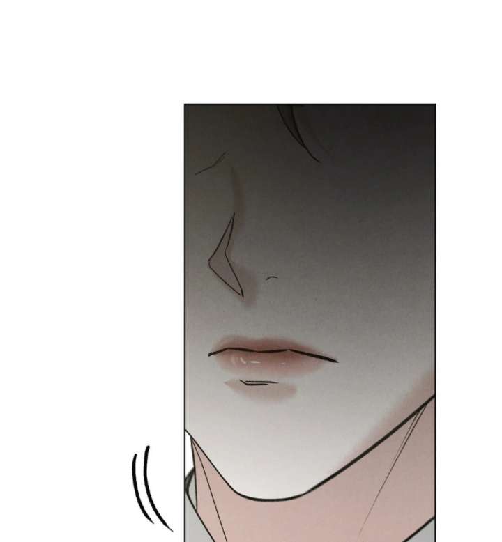 Wild Night Chapter 85 - Page 68