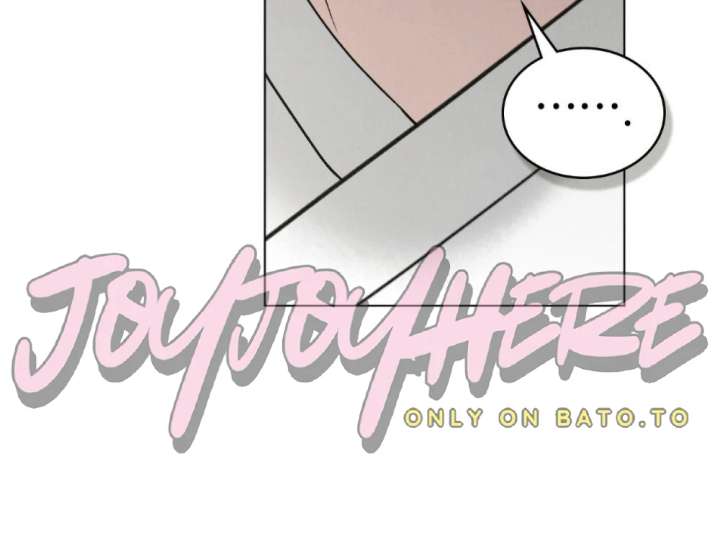 Wild Night Chapter 85 - Page 69