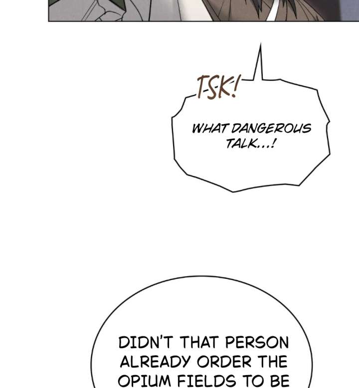 Wild Night Chapter 85 - Page 7