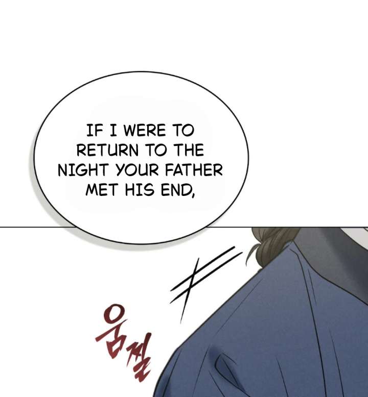 Wild Night Chapter 85 - Page 71