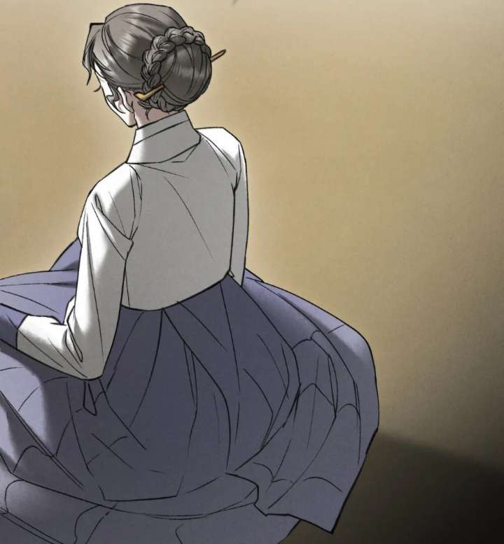 Wild Night Chapter 85 - Page 73