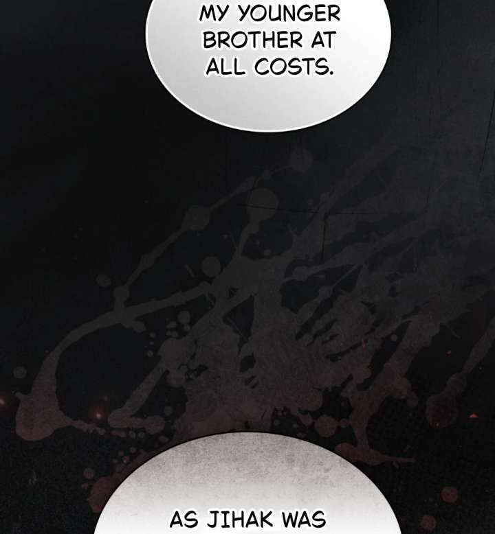 Wild Night Chapter 85 - Page 75