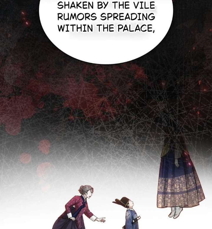 Wild Night Chapter 85 - Page 76