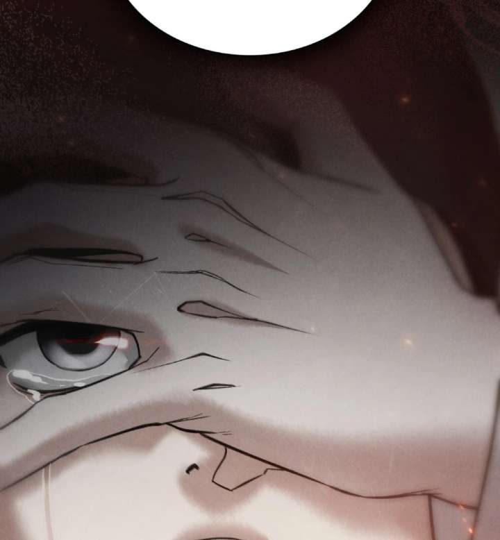 Wild Night Chapter 85 - Page 82