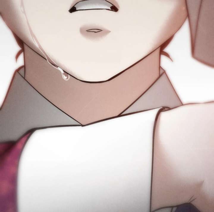 Wild Night Chapter 85 - Page 83