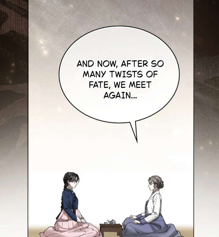 Wild Night Chapter 85 - Page 86