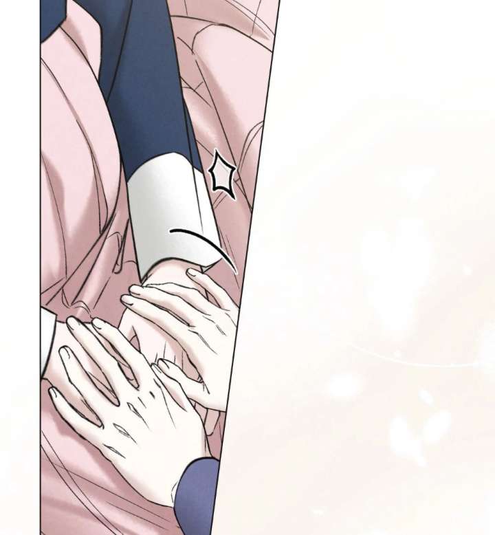 Wild Night Chapter 85 - Page 89