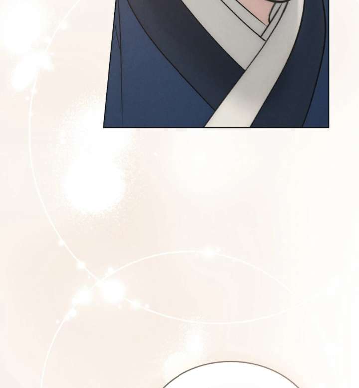 Wild Night Chapter 85 - Page 92