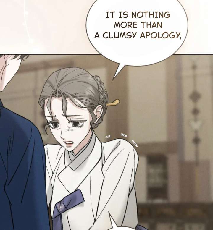 Wild Night Chapter 85 - Page 93