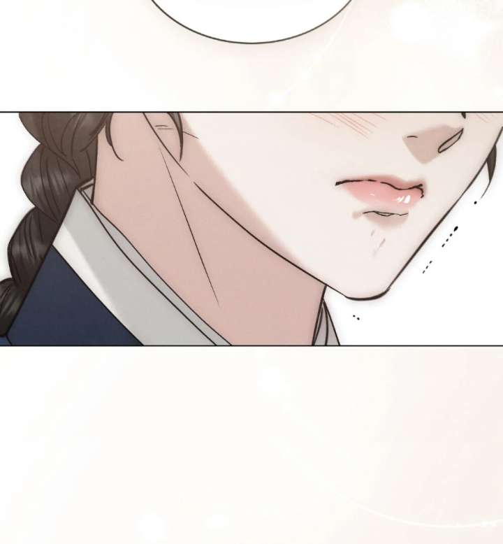 Wild Night Chapter 85 - Page 95