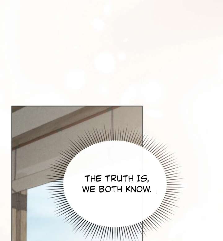 Wild Night Chapter 85 - Page 96