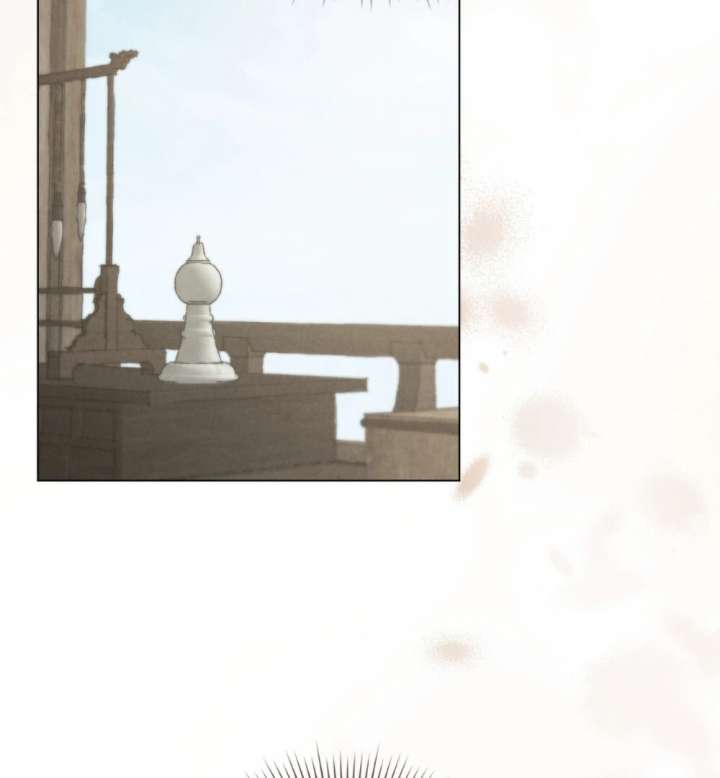 Wild Night Chapter 85 - Page 97