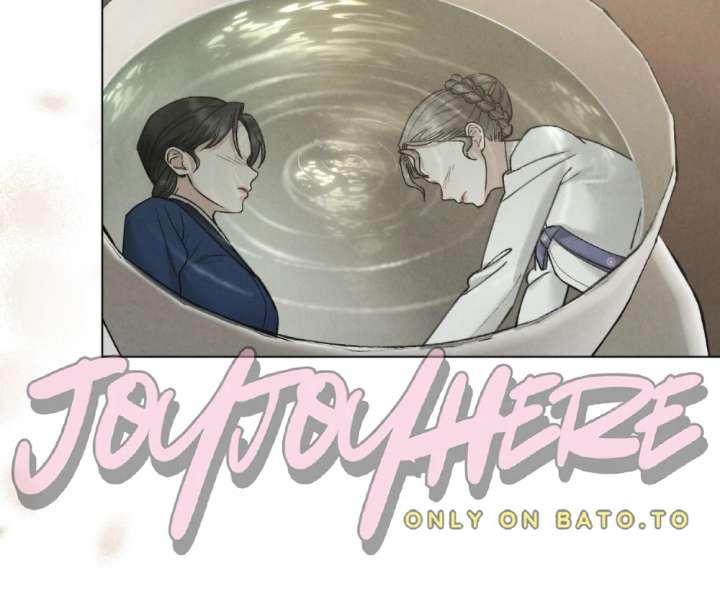 Wild Night Chapter 85 - Page 99