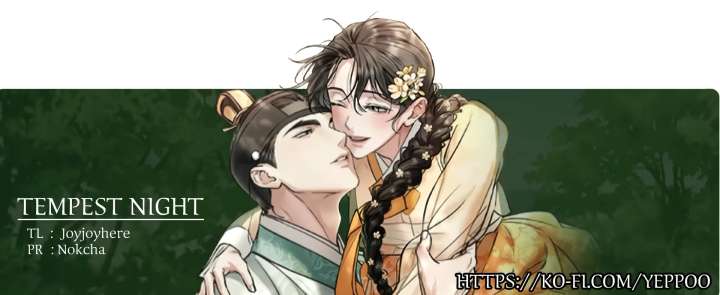 Wild Night Chapter 86 - Page 1