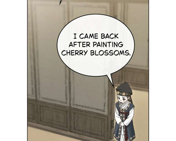 Wild Night Chapter 86 - Page 10