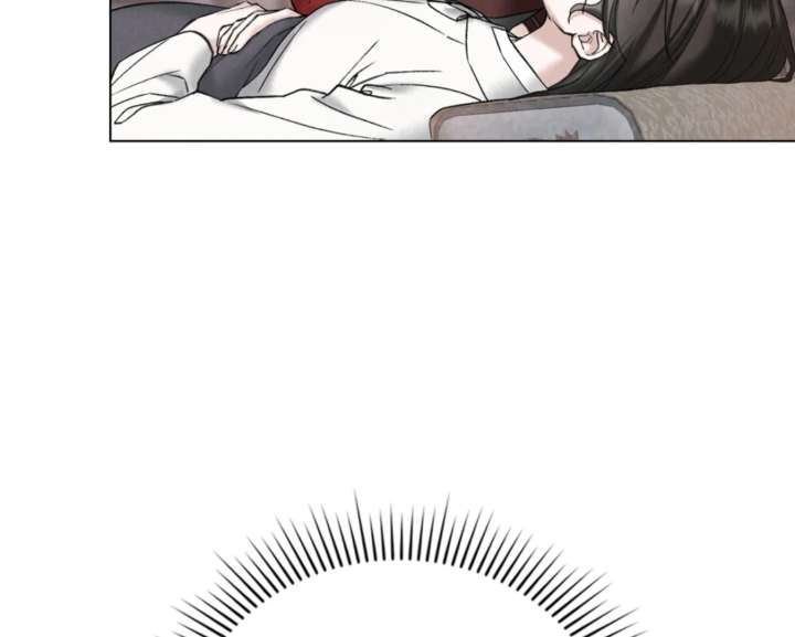 Wild Night Chapter 86 - Page 101