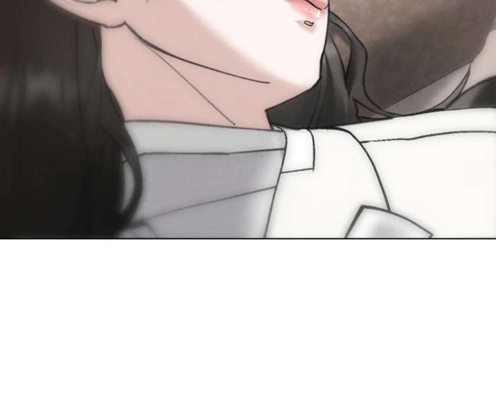 Wild Night Chapter 86 - Page 103