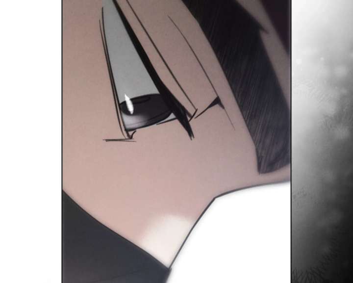 Wild Night Chapter 86 - Page 105