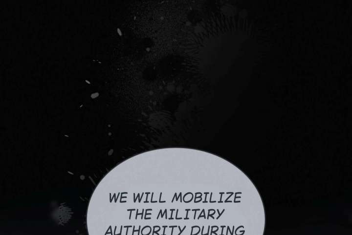 Wild Night Chapter 86 - Page 109