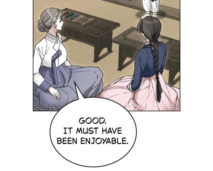 Wild Night Chapter 86 - Page 11