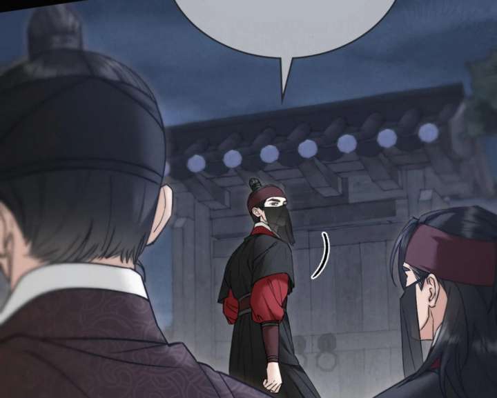 Wild Night Chapter 86 - Page 113